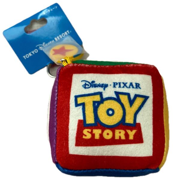 新品未使用 タグ付き ディズニー トイ・ストーリー ブロック キーチェーン