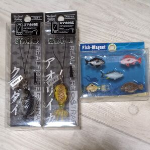The Great Fishing リアルフィギュアストラップ×2・マグネット5個セット×1