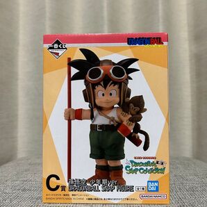 一番くじ ドラゴンボール C賞 孫悟空少年期ver. フィギュア