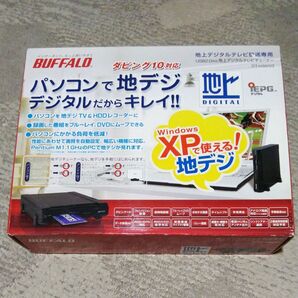送料無料 DT-H50/U2 地デジ