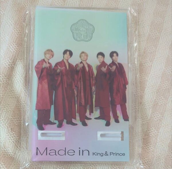 King & Prince Made in 特典 アクリルスマホスタンド 未開封品、他おまけ付き!
