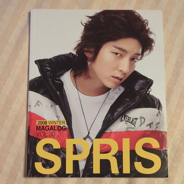 イ・ジュンギ SPRIS カタログ本2008 WINTER vol.30