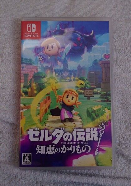ゼルダの伝説 知恵のかりもの ☆中古品☆ ニンテンドースイッチソフト Nintendo Switch
