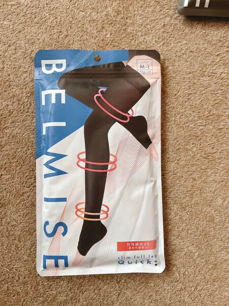 ベルミス BELMISE スリムフルレッグクイックプラス