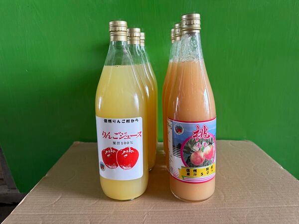 長野県産 農家直送 モモジュース リンゴジュース 3本づつ 計6本 お得セット 生産者直売
