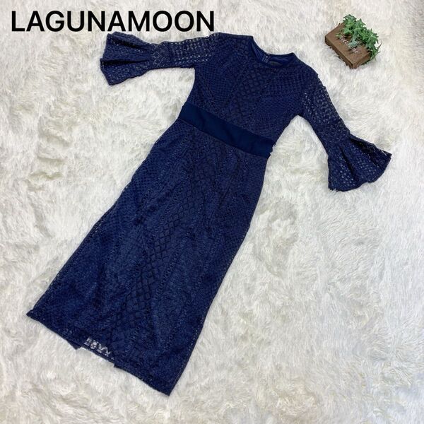 極美品☆ラグナムーン LADYダイヤレースワンピース S ネイビー
