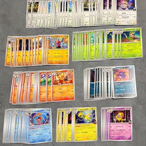 即日発送/ ポケモンカード ロケット団の栄光 まとめ売り