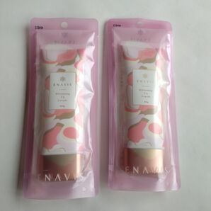 美白クリーム 黒ずみ 色素沈着 デリケートゾーン ホワイトニングTAクリーム 100g エナビス 2本セット シミ そばかす 保湿