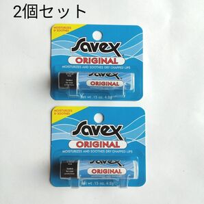 Savex サベックス リップクリーム ORIGINAL 2個セット リップスティック 保湿 ケア リップケア