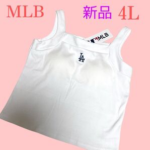 《新品》ロサンゼルスドジャース MLB メジャーリーグ レディース ノースリーブ タンクトップ ブラトップ 4L 大きいサイズ