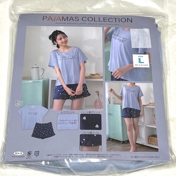 《新品》レディース パジャマ ルームウェア お部屋着 上下セット Lサイズ 半袖 ショートパンツ 可愛いセット ブルー系