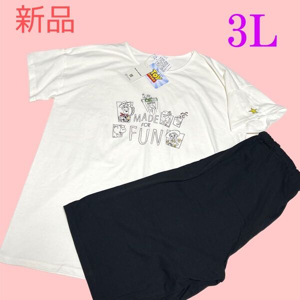 《新品》トイストーリー レディース ルームウェア パジャマ セットアップ tシャツ ハーフパンツ 3L 大きいサイズ 上下