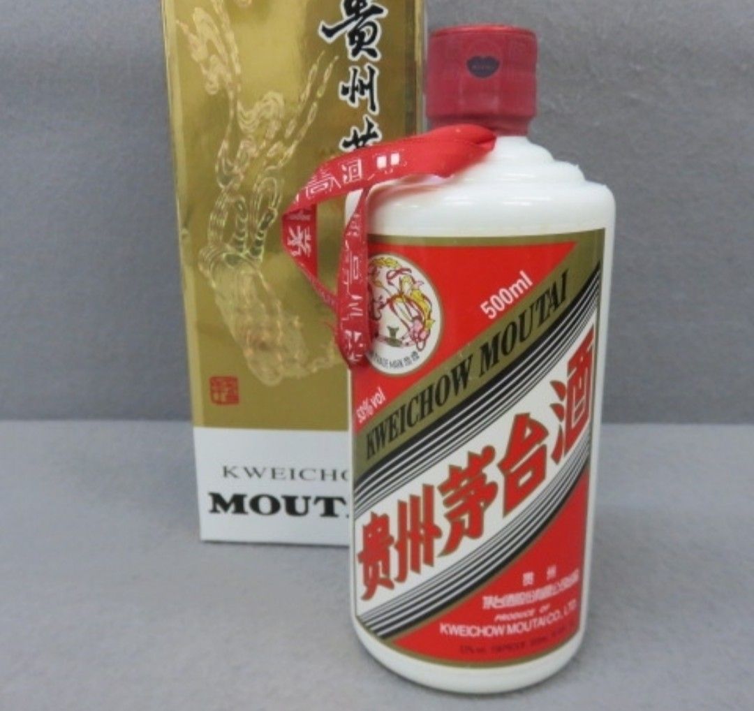 貴州茅台酒 マオタイ酒 天女ラベル 2023 茶ボトル MOUTAI 貴州茅台酒 マオタイ酒 天女ラベル 2023 茶ボトル MOUTAI