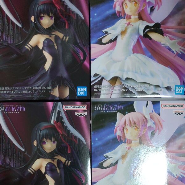 劇場版魔法少女まどか☆マギカ新編叛逆の物語 banpresto evolve アルティメットまどか 悪魔ほむら フィギュア2セット