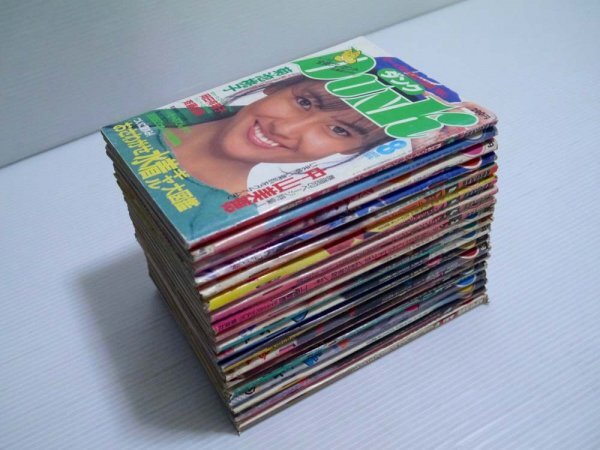 Yahoo!オークション -「dunk_(雑誌)」の落札相場・落札価格 Yahoo!オークション -「dunk_(雑誌)」の落札相場・落札価格