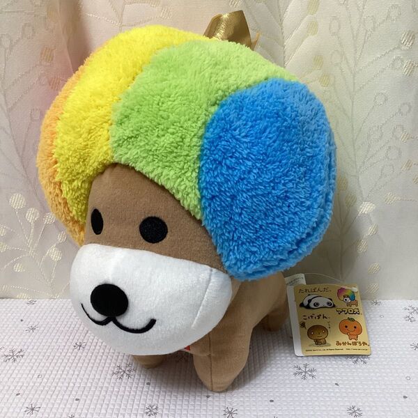 アフロ犬 サンエックス オールスターズ レジェンド きらきら 王冠 ぬいぐるみ BIG 27cm×21cm ★圧縮袋にて配送