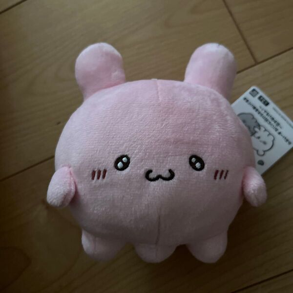 らぶいーず カバンに付けられるぬいぐるみ 泣かないもん! ぴょんちー