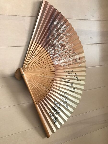 博多祇園山笠 扇子 平成十九年 四番山笠 中洲流