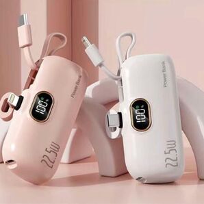 モバイルバッテリー 5000mAh 2台同時 iPhoneスマホ充電器