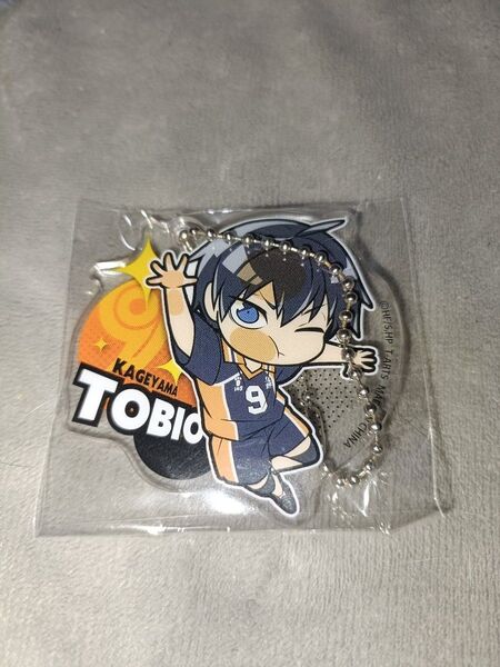 ハイキュー ぴたでふぉめ アクリルキーホルダー 影山飛雄
