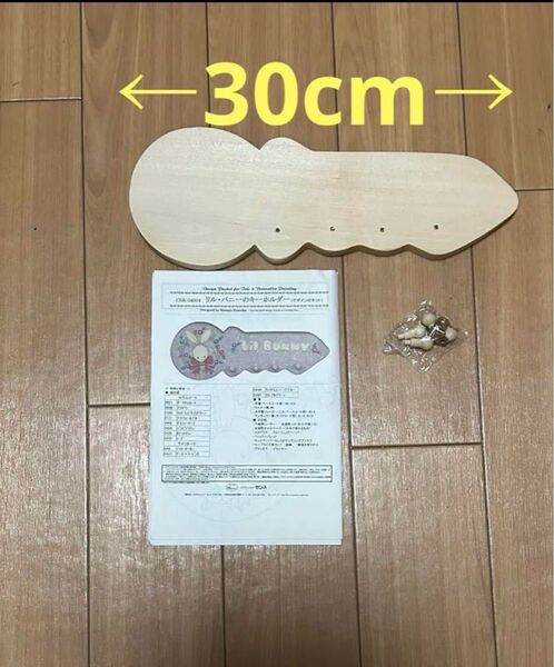 トールペイント作成キット 説明書と白木セット