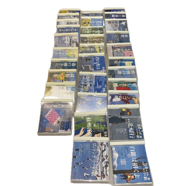日本の歌 CD まとめ売り