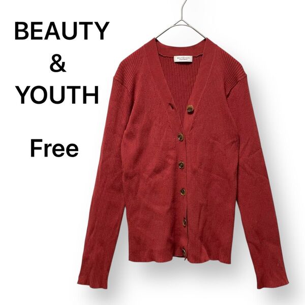 beauty & youth ユナイテッドアローズ リブカーディガン ニット ストレッチ レッド系 フリーサイズ 冷房対策 長袖