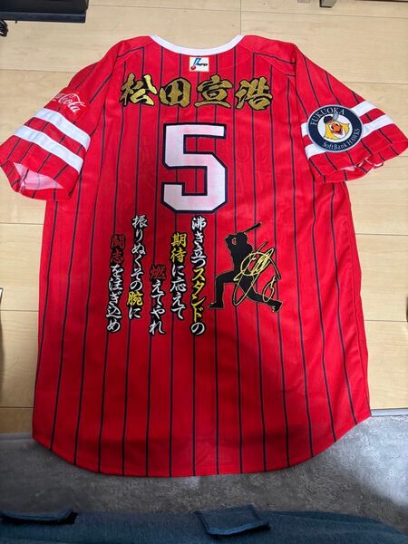 福岡ソフトバンクホークス 松田宣浩 ユニフォーム 鷹の祭典 large