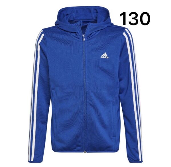 アディダス adidas パーカー 130 青 ジップアップ ブルー スポーツ