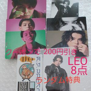 BE:FIRST LEO レオSpacecraft Masterplan トレカ 名刺風カード ステッカー 合計8点