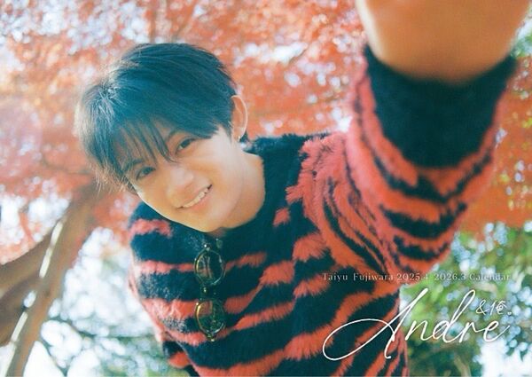 藤原大祐2025.4-2026.3 Calendar「Andre」