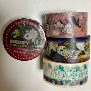 【 B 】スヌーピー マスキングテープ 未開封1点 中古3点 4点セット