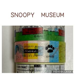 【 M E 】スヌーピー SNOOPY MUSEUM マスキングテープ 中古3点セット