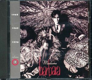 盤面良好 バルバラ/Barbara - Madame/1968-1970　4枚同梱可　a4B000007WZF