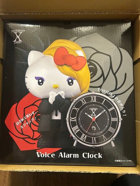 新品 yoshikitty 目覚まし時計SEIKO