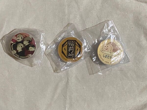 ハイキュー スマホグリップ 稲荷崎 しまだマート 北信介 宮治 宮侑