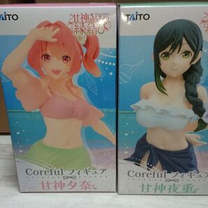 甘神さんちの縁結び 甘神夜重 甘神夕奈 Coreful フィギュア
