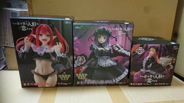 その着せ替え人形は恋をする 喜多川海夢 T-most リズver. 黒江雫ver. Desktop Cute 黒江雫衣装ver.