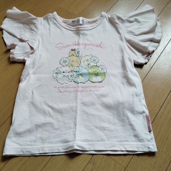 すみっコぐらし Tシャツ120cm