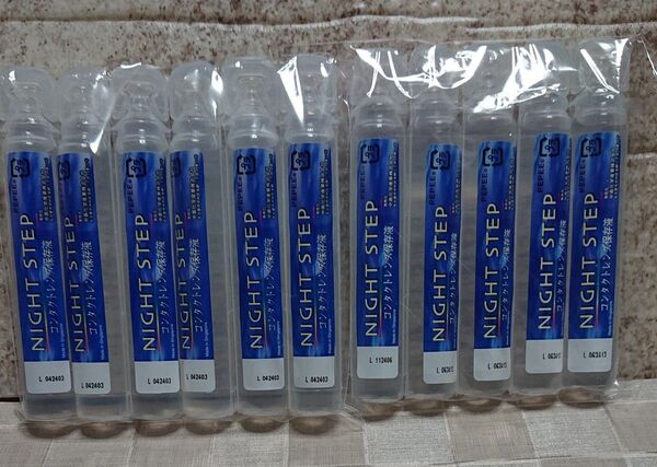 CL SOLUTION コンタクトレンズ保存液 (ハード・ソフト使い捨てコンタクトレンズ兼用 ) 使いきりサイズ 11本
