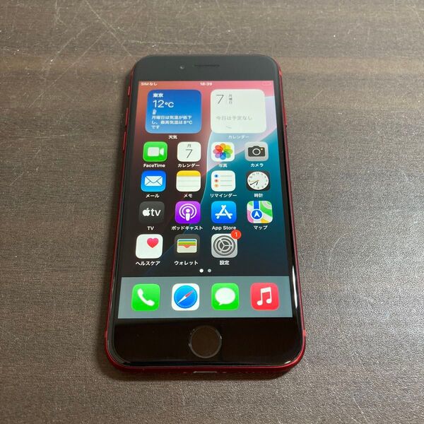 71440 iPhoneSE3 256GB レッド SIMフリー 中古品 ※本体のみ