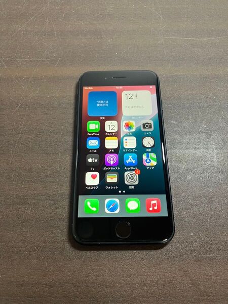 41417 iPhoneSE3 256GB ブラック SIMフリー 中古品