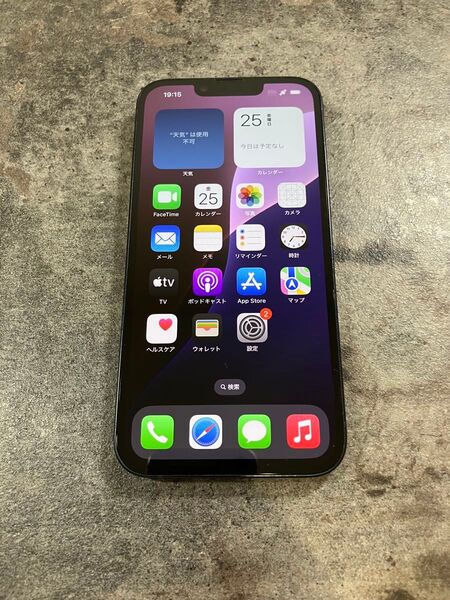 20201 iPhone14 128GB ブラック SIMフリー 中古品