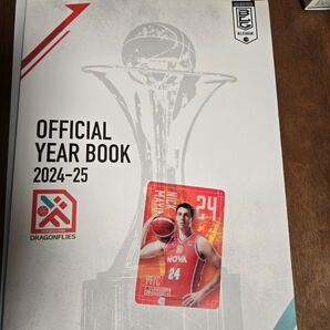 B.LEAGUE 2024-25 OFFICIAL YEAR BOOK 広島ドラゴンフライズ&ニック・メイヨ選手カード