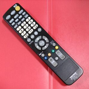 ★ ダイナコネクティブ Dawin デジタルテレビリモコン RMC-T360