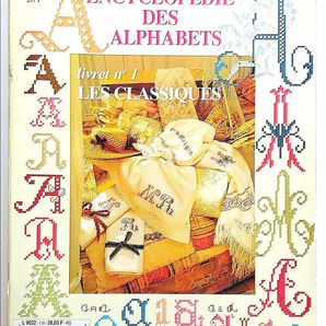 ENCYCLOPEDIIE DES ALPHABETS livret no1 LES CLASSIQUES