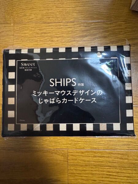 【新品 未使用品】ミッキーマウスデザイン じゃばらカードケース 雑誌付録 Sweet SHIPS Sweet 付録