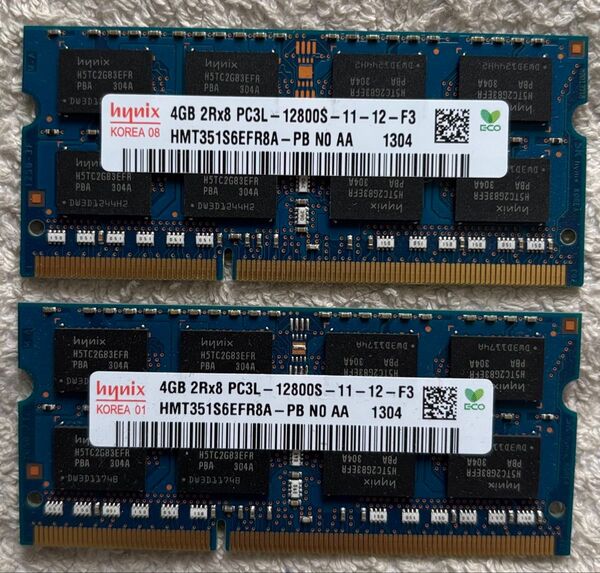 hynix 4GB PC3L-12800S メモリ 2枚セット