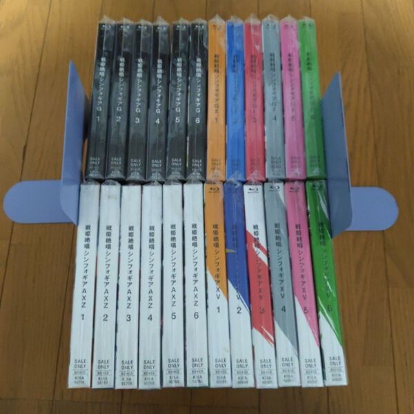 Blu-ray 戦姫絶唱シンフォギア 期間限定版 24巻セット 新品未開封品あり