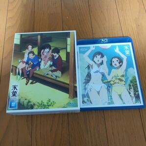 「氷菓」 Blu-ray-BOX 4枚組とBlu-ray 氷菓 11.5話 持つべきものはセット